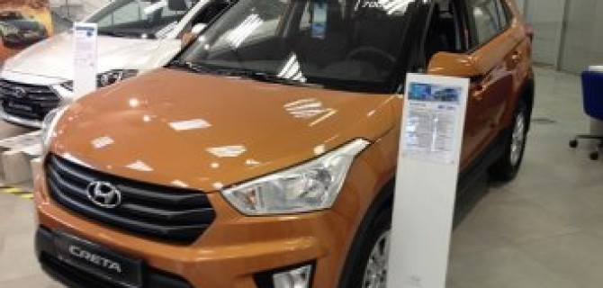 Hyundai Creta – энергия, пробужденная природой