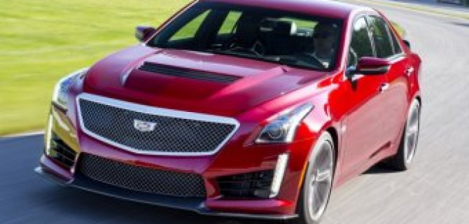 В России стартовали продажи нового седана Cadillac CTS-V