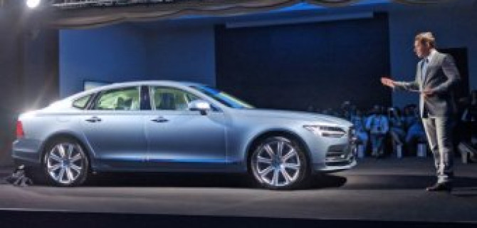 В России официально представили новый флагман Volvo S90