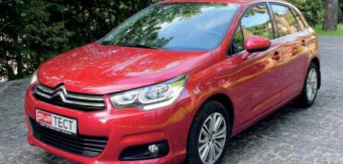 На тест-драйве замечено новое поколение Citroen C4