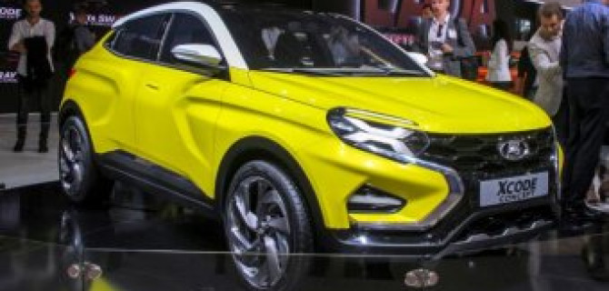 LADA XCode не выйдет в серию