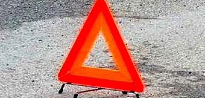 В Москве в ДТП с маршруткой и автобусом пострадали четыре человека