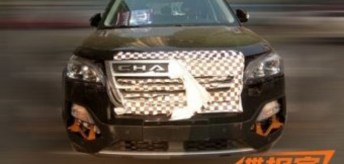 В Сети появились фото Changan CS95