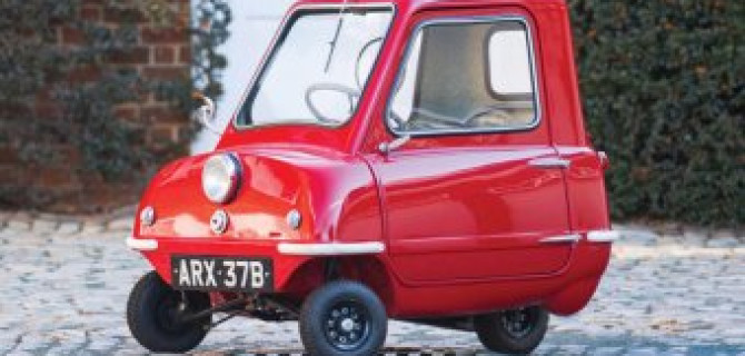 Самый маленький серийный автомобиль