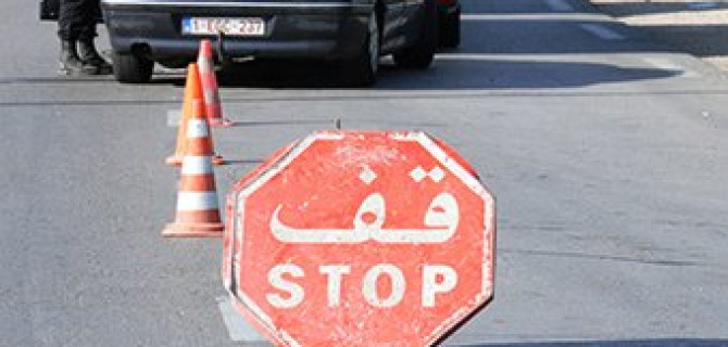 В ДТП в Тунисе погибли 30 человек