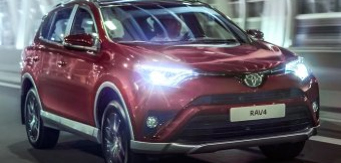 Toyota представили специальную серию RAV4 Exclusive