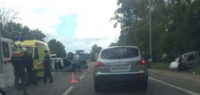 В массовом ДТП в Подмосковье пострадали четыре человека