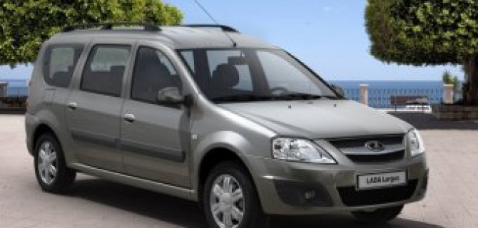 Lada Largus не получит дизайн в X-стиле