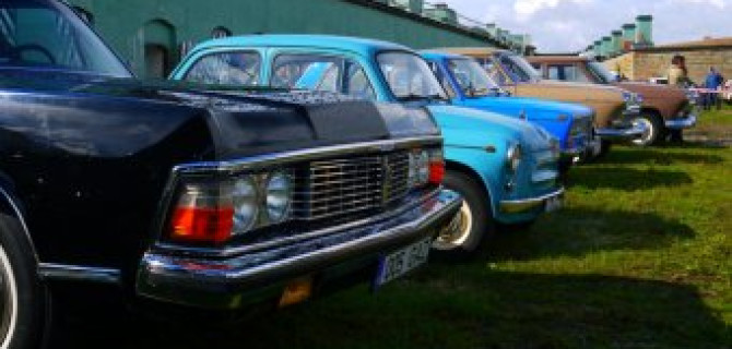 IV Фестиваль ретротехники ФОРТуна