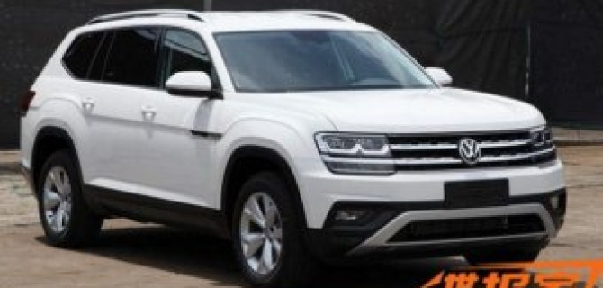 Появились фотографии нового Volkswagen Teramont