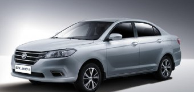 21 сентября в России представят новый Lifan Solano