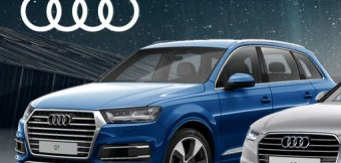 Audi по ценам, как для корпоративных клиентов