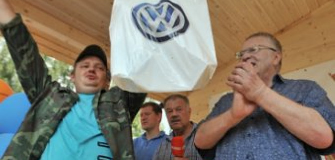 Volkswagen Amarok покорил участников «Фестиваля семейной рыбалки»