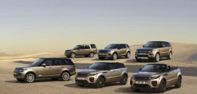 Автомобили Land Rover на особых условиях в честь 15-летия бренда!
