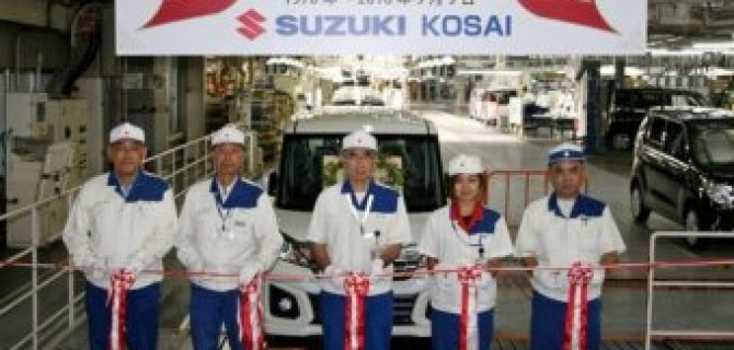 Японский завод Suzuki выпустил 20-миллионный автомобиль