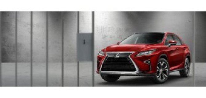 Ваш автомобиль в Лексус-Ясенево!