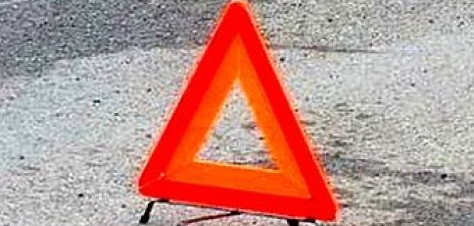 В ДТП в центре Москвы пострадал человек