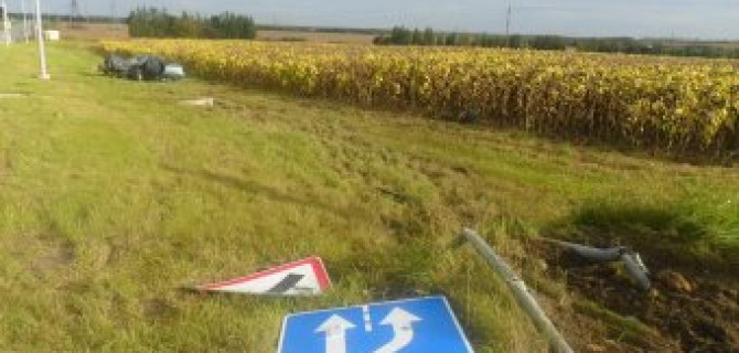 В Белгородской области в ДТП погиб молодой водитель