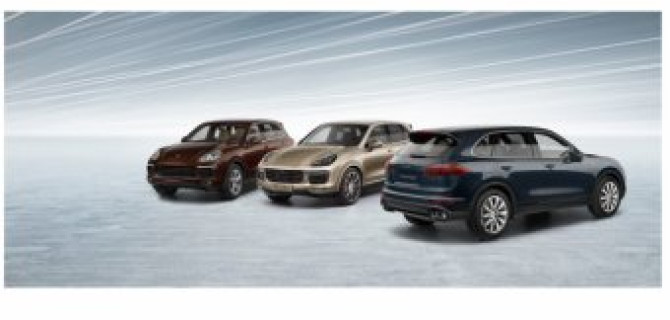 Porsche Cayenne от 4 281 000 руб. в Порше Центр Ясенево