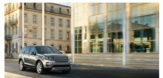 Discovery Sport на особых условиях в честь 15-летия бренда в АВИЛОНЕ!