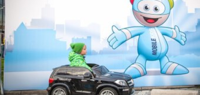 День города вместе с АВИЛОН «Мерседес-Бенц»