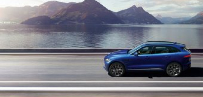 АРТЕКС дарит 5 лет бесплатного ТО покупателям Jaguar F-PACE!