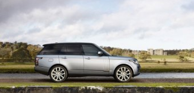 Range Rover готов к старту: АРТЕКС выдает ключи