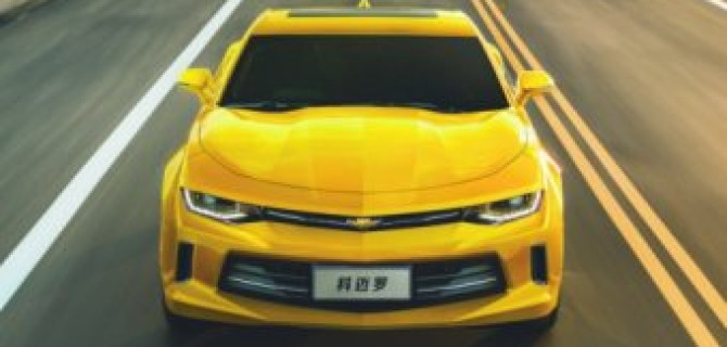 В Китае представили новое поколение Chevrolet Camaro