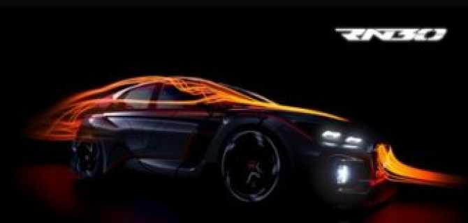 В Париже представят концепт-кар Hyundai RN30