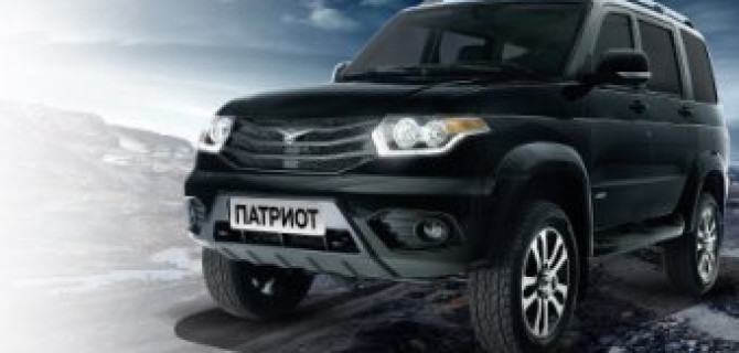 Новый дилер – новые правила! Выгода до 210 000 р. на УАЗ Патриот в Автоцентр Сити!