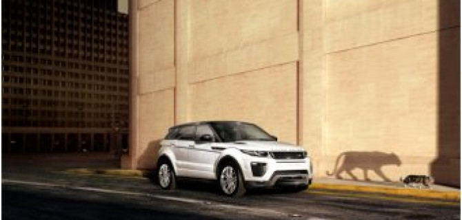 Премиальный кроссовер Range Rover Evoque на привлекательных условиях! Не упустите свой шанс!