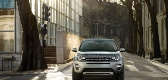 На шаг ближе к Discovery Sport вместе с АРТЕКС