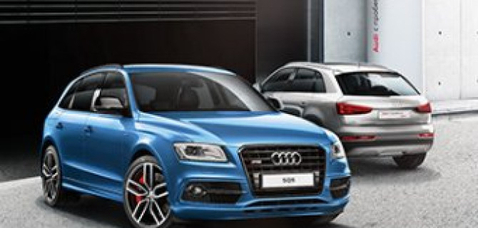 Премия лояльности Audi – 2016. Когда Audi – традиция
