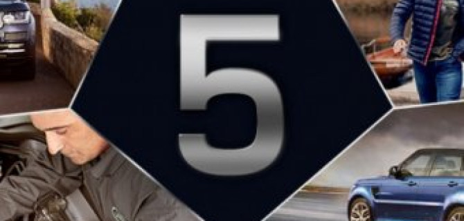 Эксклюзивный сервисный пакет для вашего Range Rover в АВИЛОН!