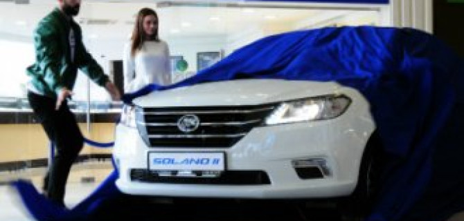 В Москве прошла презентация нового LIFAN Solano