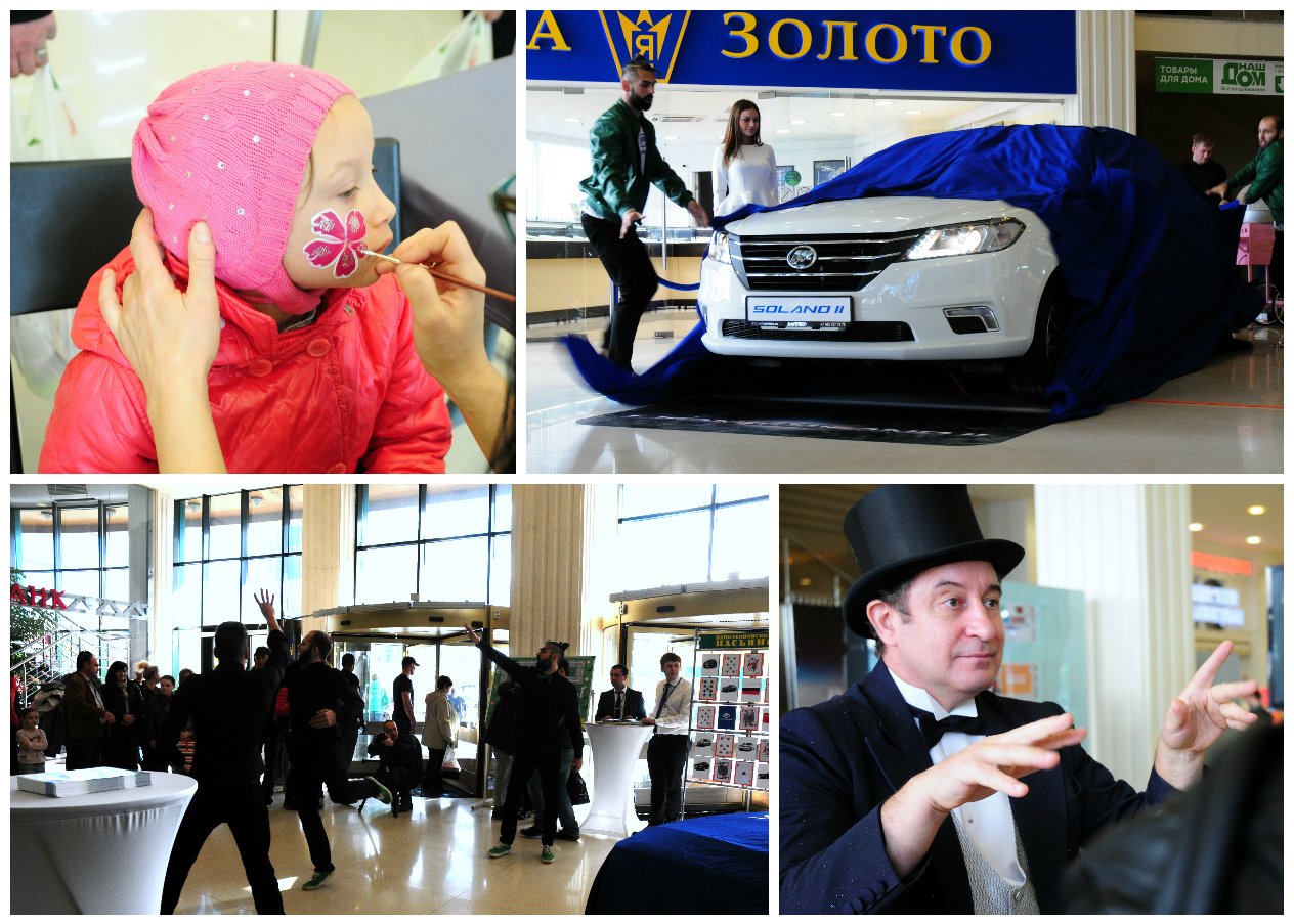 В Москве прошла презентация нового LIFAN Solano 2-2.jpg