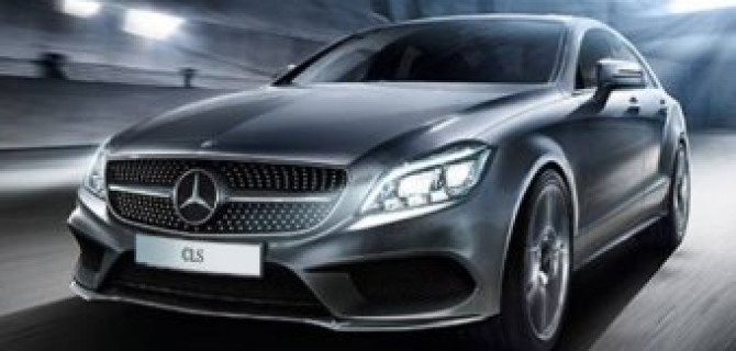 «Мерседес-Бенц» CLS: 1/6 автомобиля – в подарок! 