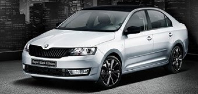 Все краски осени в твоем SKODA Rapid! Не упусти свою выгоду