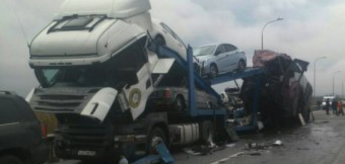 В ДТП с автобусом «Москва – Ереван» погибли пять человек