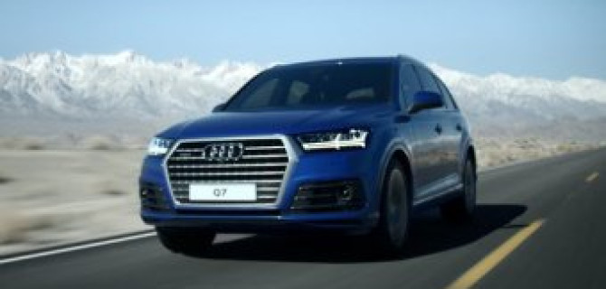 Беспроцентная рассрочка на автомобили Audi Q7*