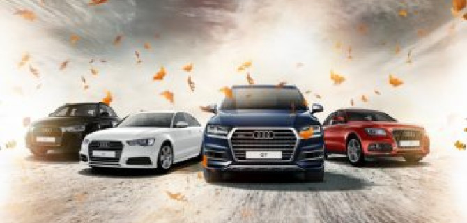 Audi задает тренды и опережает время