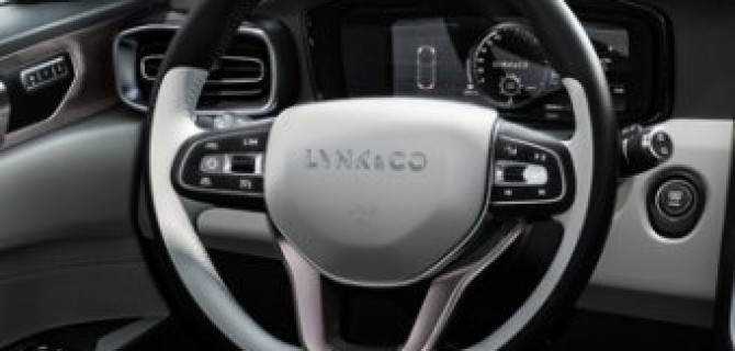 Geely выпустит новый внедорожник на базе платформы для Volvo