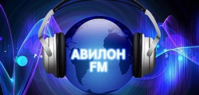 Ценовой фурор в АВИЛОН!