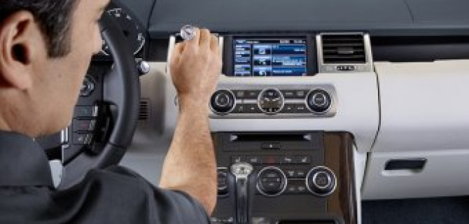 Сервис Jaguar и Land Rover: забота о главном