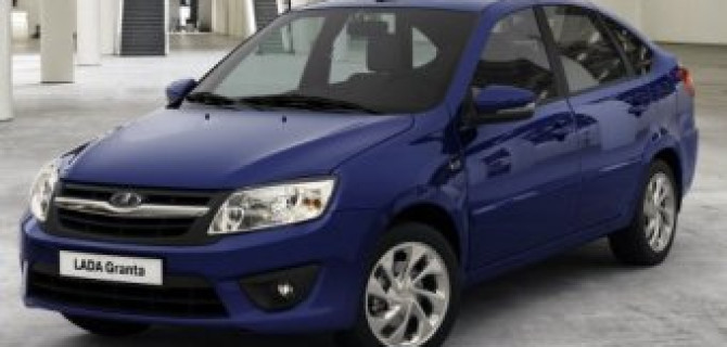 «АвтоВАЗ» обещает снизить цену на LADA Granta почти на четверть