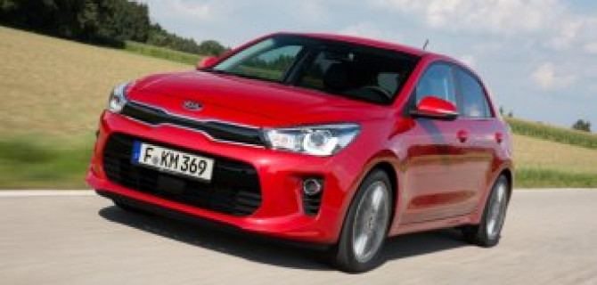 KIA Rio: премьера бестселлера четвертого поколения