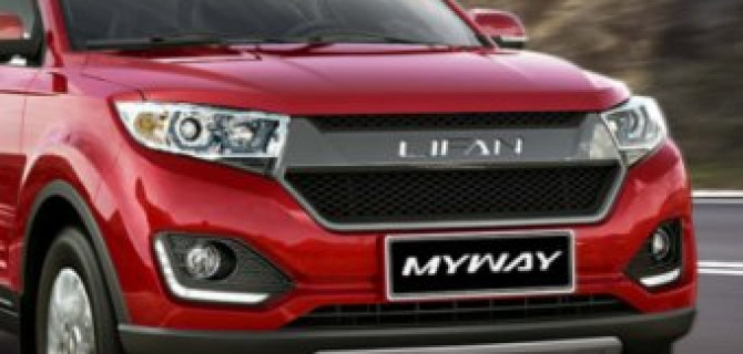 Китайский кроссовер Lifan MyWay начнет продаваться в России весной 2017 года
