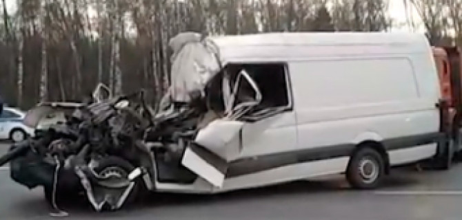 Стали известны новые обстоятельства ДТП в Подмосковье, в котором погибло 7 человек