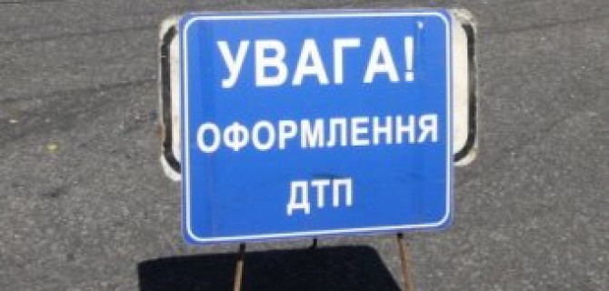 Под Харьковом автобус с детьми сбил насмерть пожилого скутериста