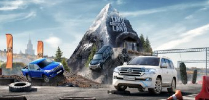 С 28 октября по 6 ноября пройдет тест-драйв шоу Land Cruiser's Land